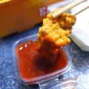 에디슨치킨문경점 이미지