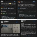 싸비복싱 멀티짐(킥복싱·컨디셔닝) 이미지