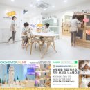 골든스웨터 캐터리 이미지