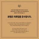 둔산로123번길 이미지