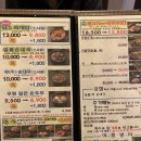 담소소사골순대국 이미지