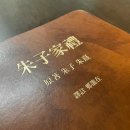 용지출판사