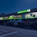 디자인아띠그래픽