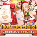 (주)어스텝퍼더 이미지