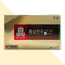 홍삼천국 이미지