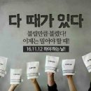 뿌자 Daum카페