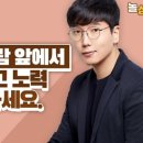 이두형정신건강의학과의원 이미지