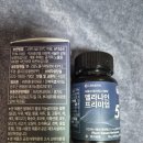 뒤척이다가 찾은 멜라나인 수면템 솔직후기 지엔네이쳐 멜라나인 프리미엄 5mg