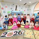 신정4동어린이집 이미지