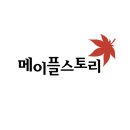 874기 4대대 000126 이효준 이미지