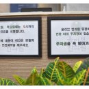 올리브한의원 이미지