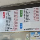 홍방원 이미지