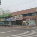 오산상군여객운수(주) | 해남에서 서울까지 시내버스 당일치기 여행기