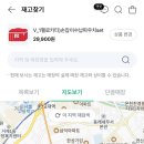 세븐일레븐 동래점 이미지