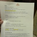 호호모텔 | [인천 3성급 호텔] 인천 송도 가성비 '송도센트럴파크호텔' 내돈내산 솔직후기