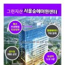 아남환경개발 이미지