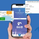 여문공영주차장 이미지