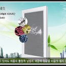 명진시스템 이미지