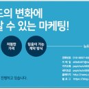 금천광고