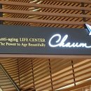 원주유통 이미지