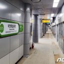 부천-원종-부천-22 네이버블로그