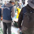 419유통