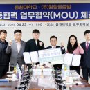 ㈜엠원기업 네이버블로그