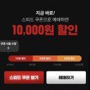 신정3동 마을문고 이미지