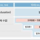늘봄마켓