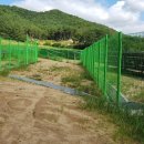 환수 태양광발전소 이미지