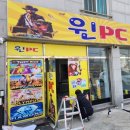 선우인터내셔널 이미지