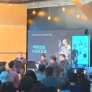 백향민의 수요음감회 이미지