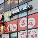 디케이 호텔(DK HOTEL) 이미지