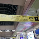 위드프러스타워 이미지