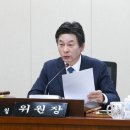 이철의원 이미지