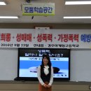 경주마케팅고 이미지