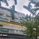 (주)거성바이오 | 산본역마사지 풀리네 에서 방짜유기테라피로 슬리밍관리