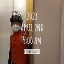 GS25 보광사랑 | 홍천그란폰도 대비 송추5고개 라이딩가즈아(송추GPX파일 포함)