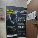 써니탠태닝 이미지