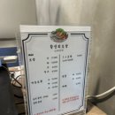 화곡로 주변(화곡로 41) | [내돈내산]강서구청 앞 황영희 보쌈/1인 보쌈 정식 후기