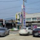 열매랑 뿌리랑 약초산나물 뷔페 | ★경남 유명한 약초 산나물 뷔페 '열매랑뿌리랑' 방문 후기★