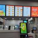 파리바게트 계양구청점