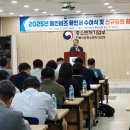 유한회사 태산에프엔에스