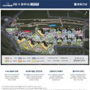 첨단프라자(종합상가) 이미지