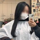 에리카헤어 양원역점 등 | 연산동 이용실 에리카헤어 연산2호점 I 신데렐라 복구 클리닉 솔직후기