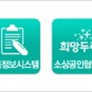 다인에듀학원