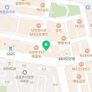 대야안경원 이미지