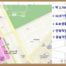 송도대방공인중개사사무소 이미지