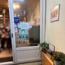 채동선로 이미지