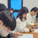 감사랑인재개발원 네이버블로그